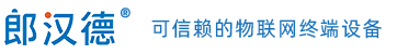 太阳集团城娱ccvipLonHand - 可信赖的物联网终端设备